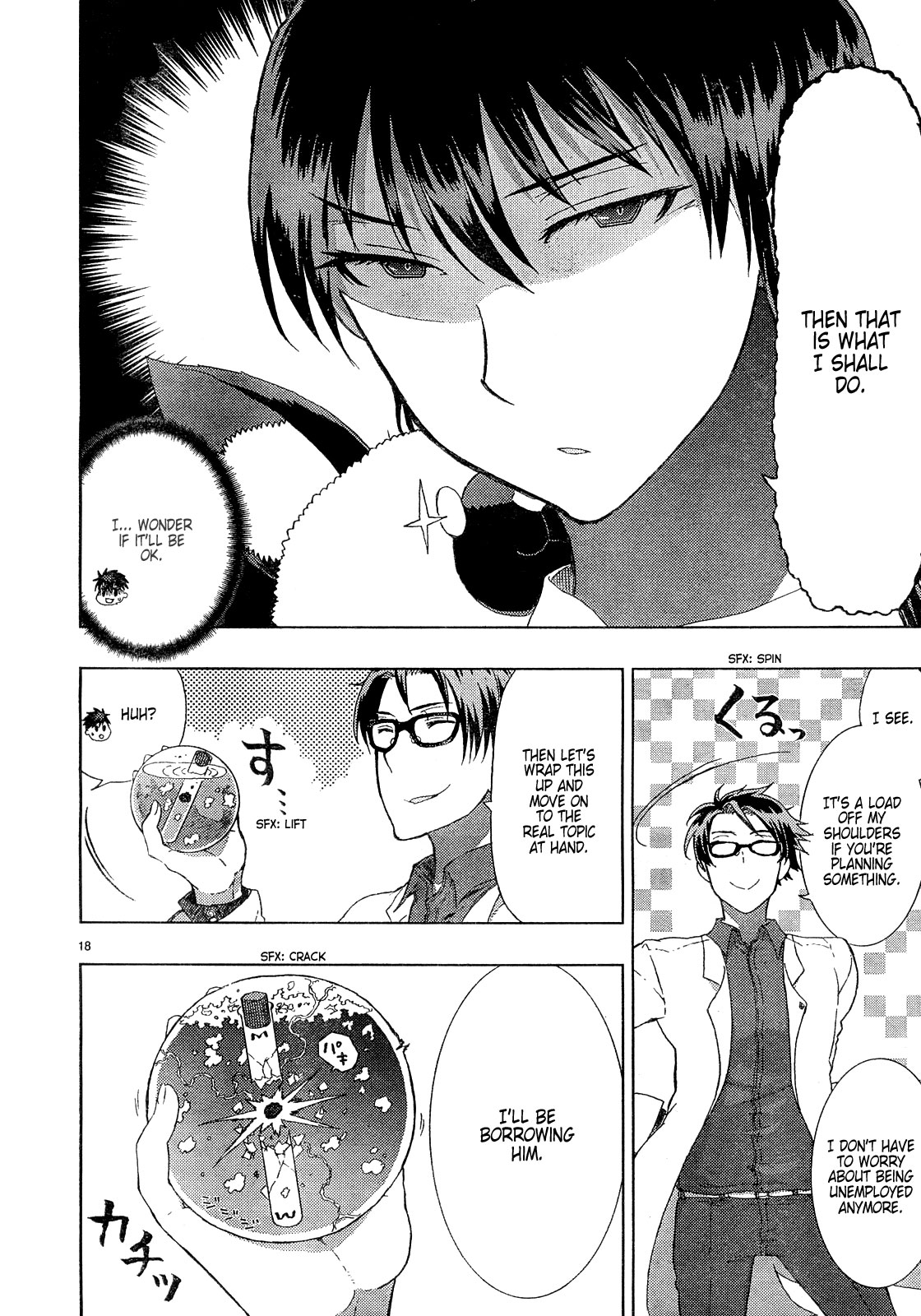 Page 19