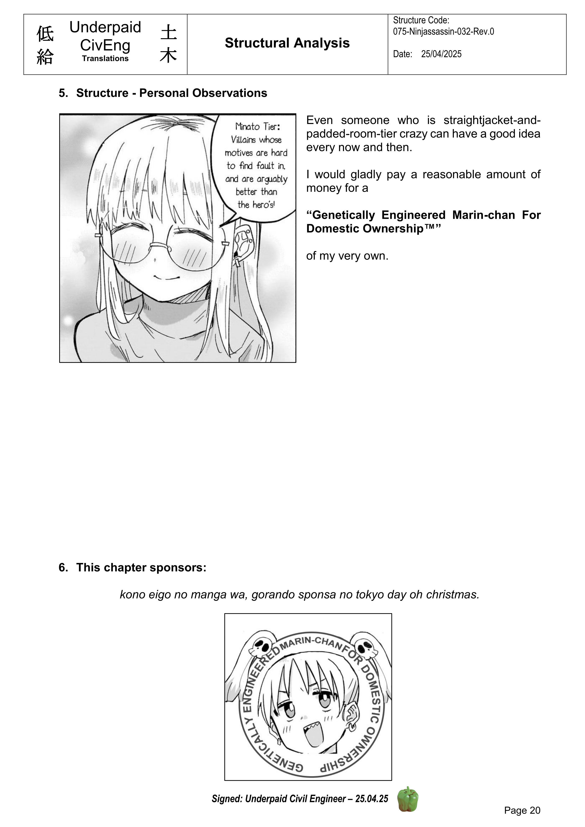 Page 20