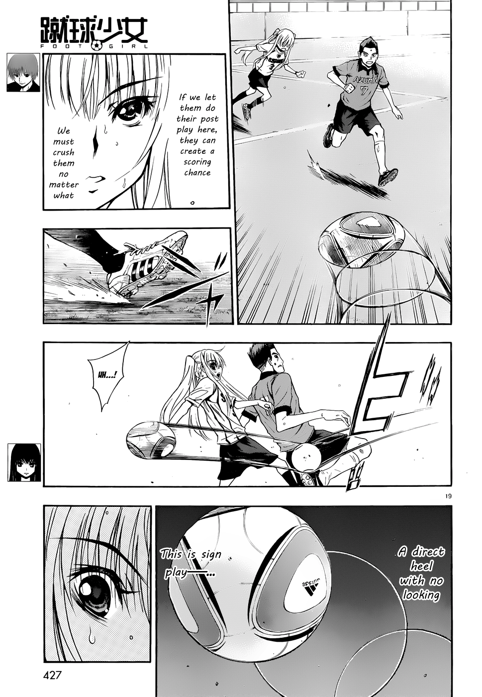 Page 19