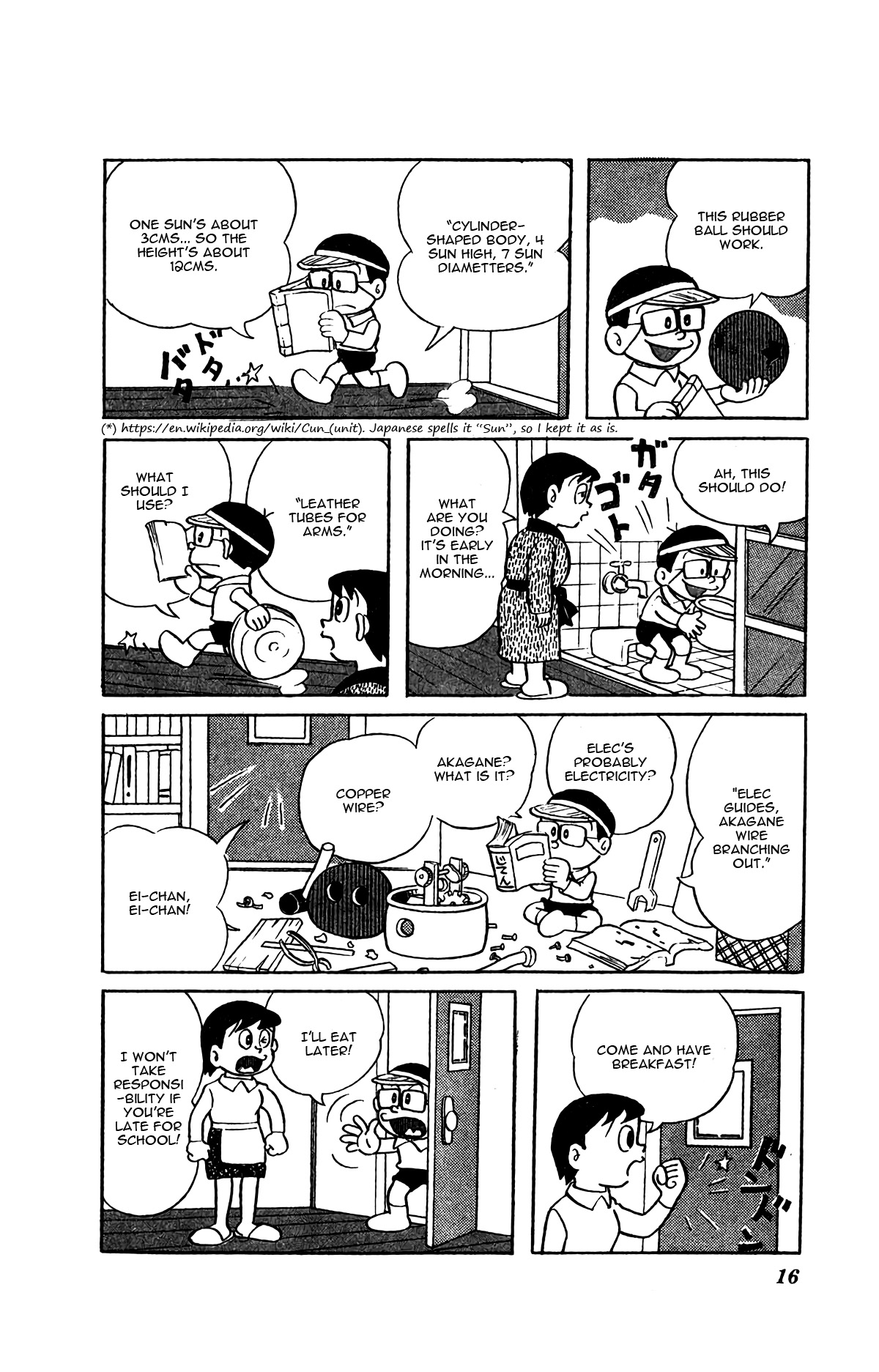 Page 19