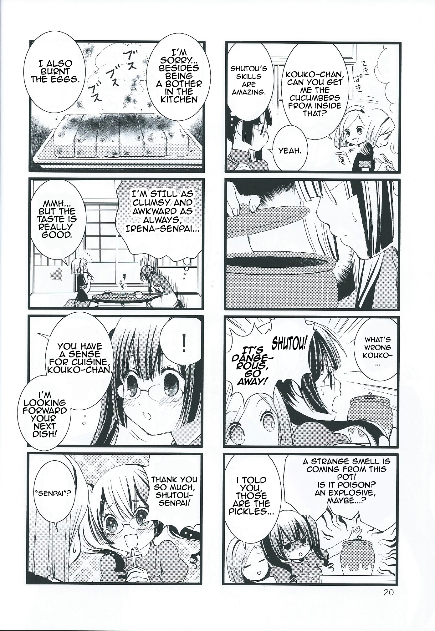 Page 19