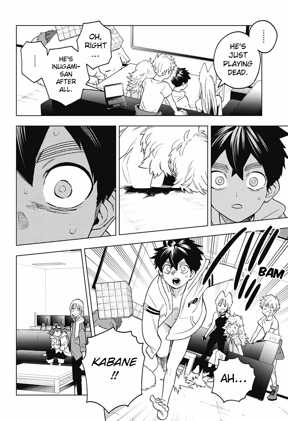 Page 20