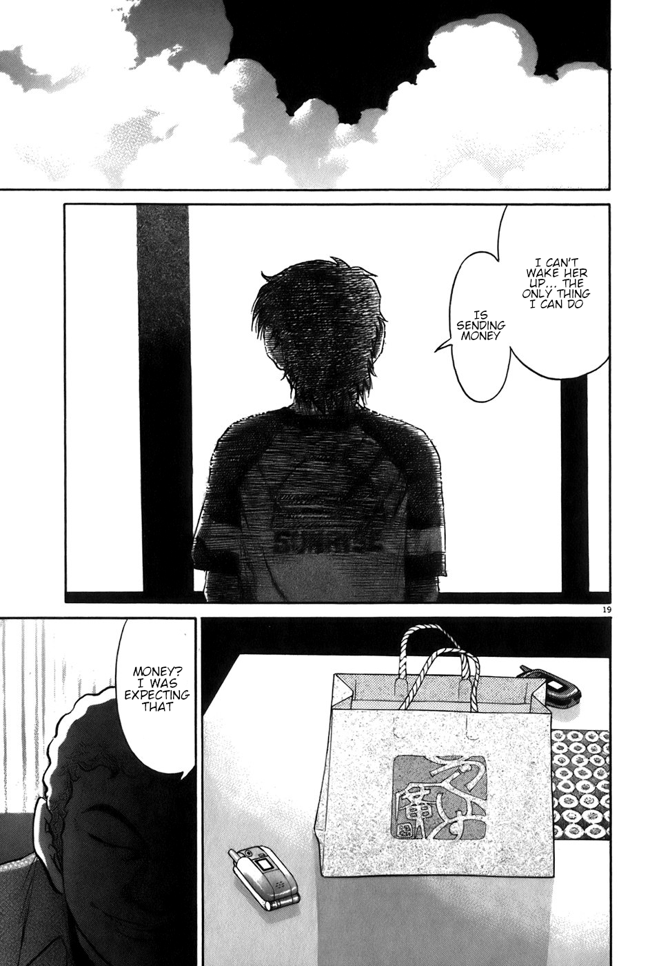 Page 19