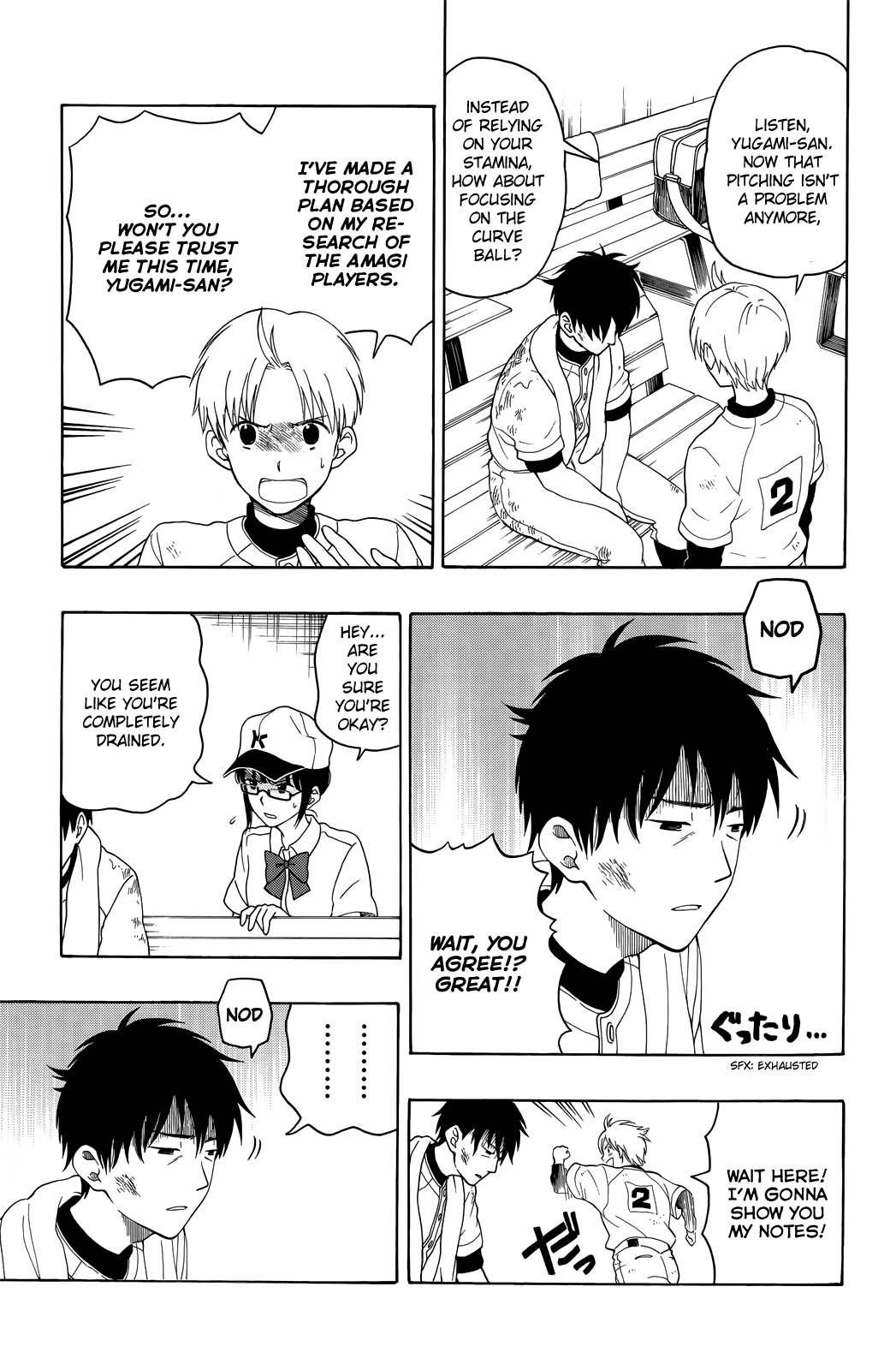 Page 19