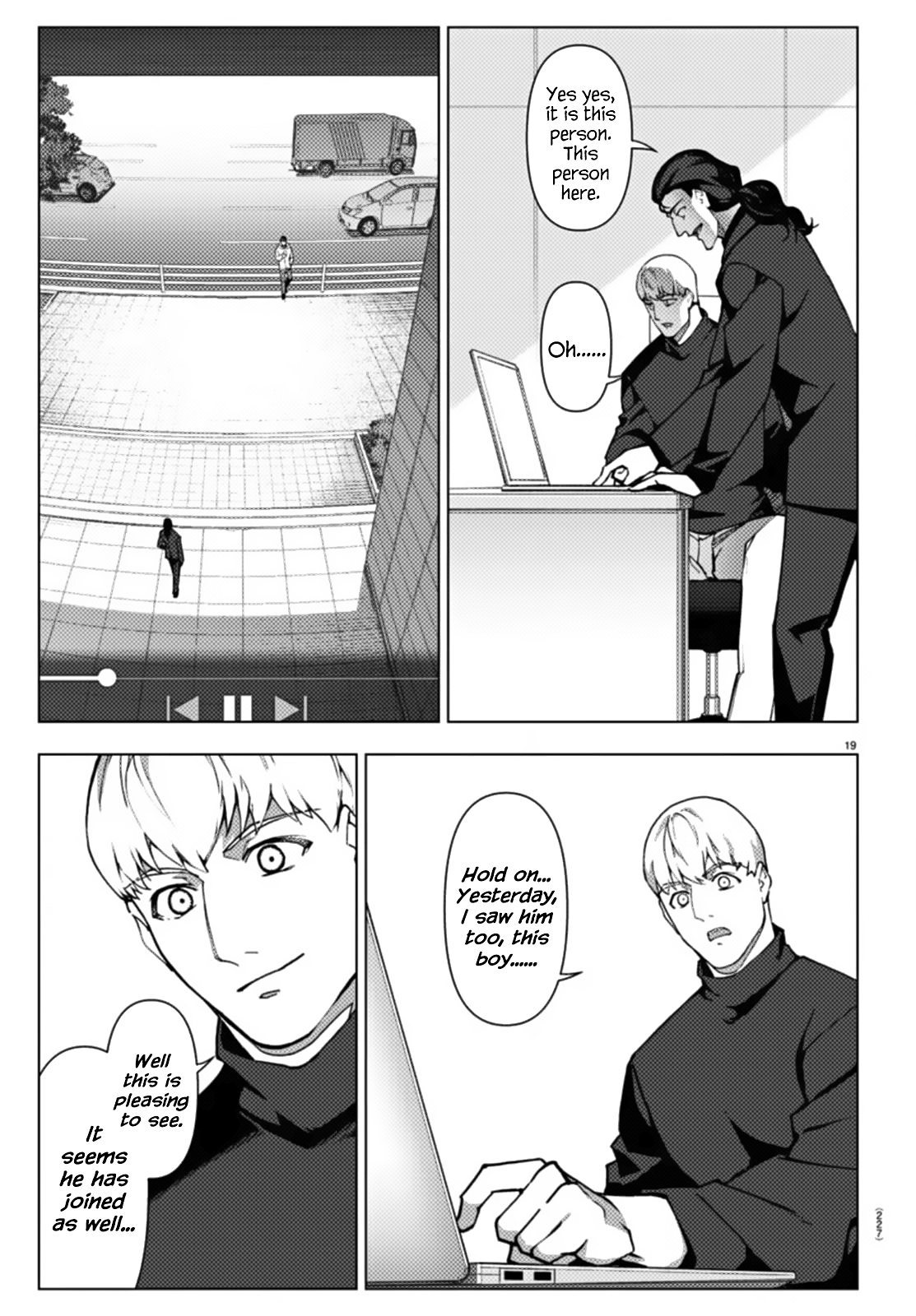 Page 20