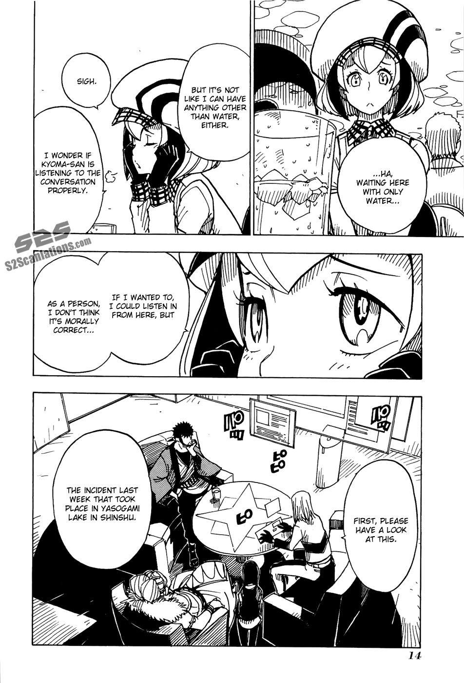 Page 19