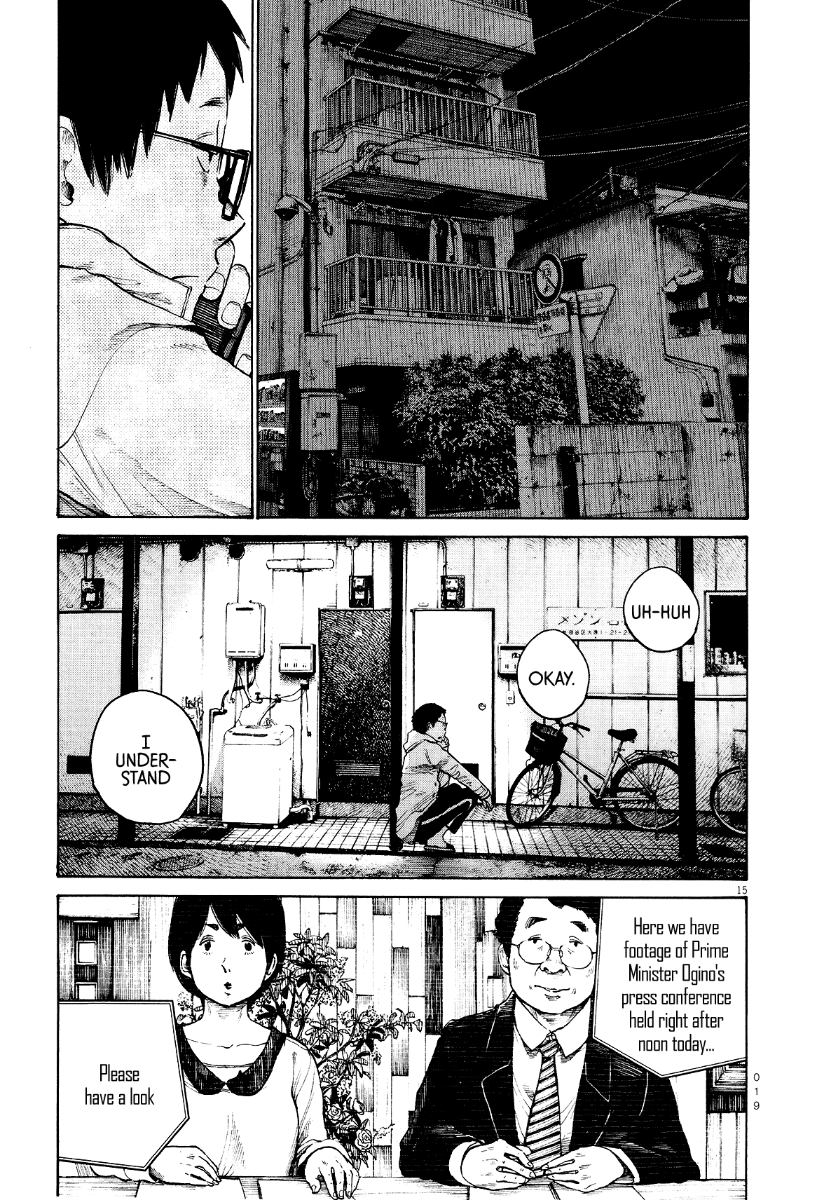 Page 19