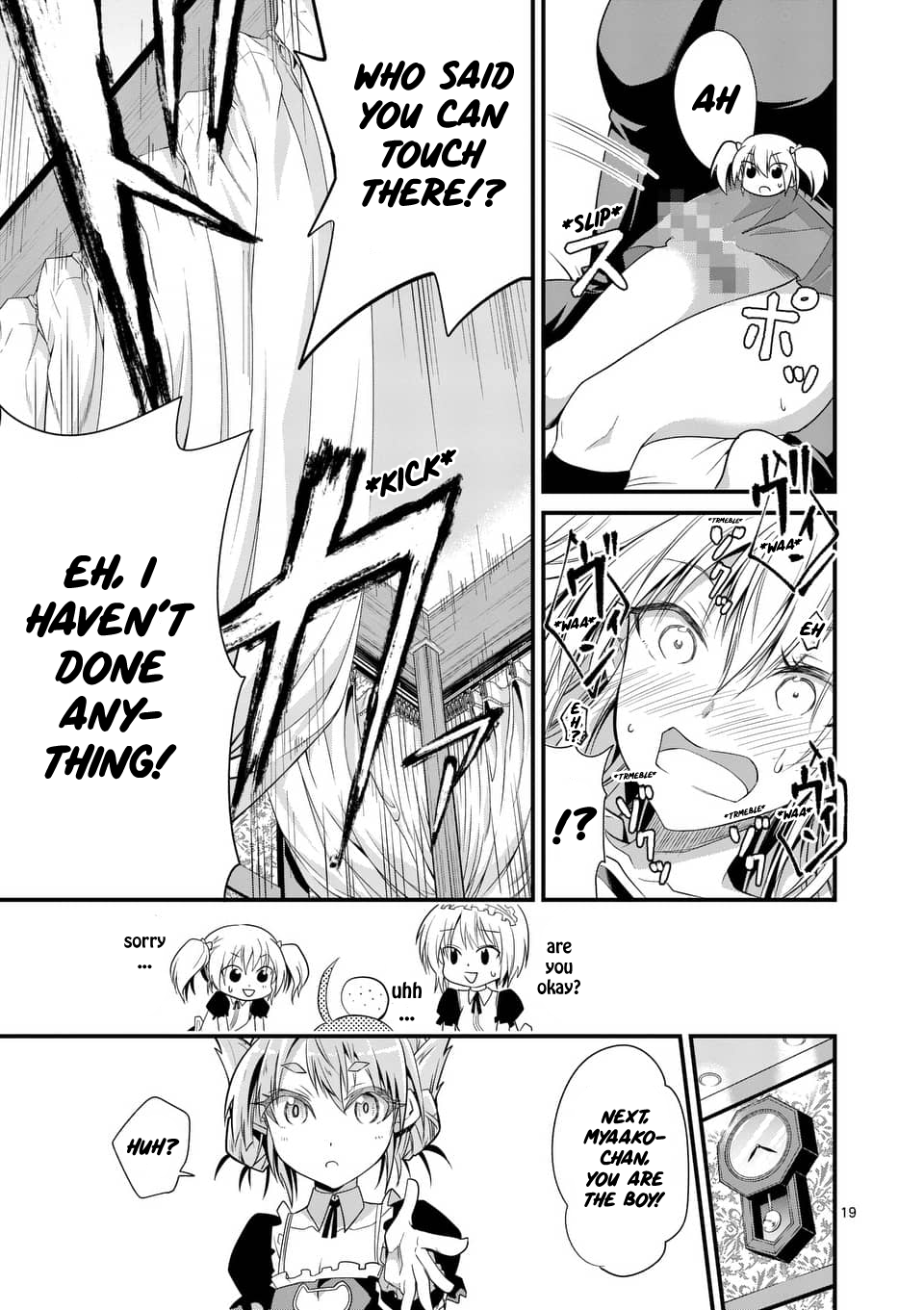Page 19