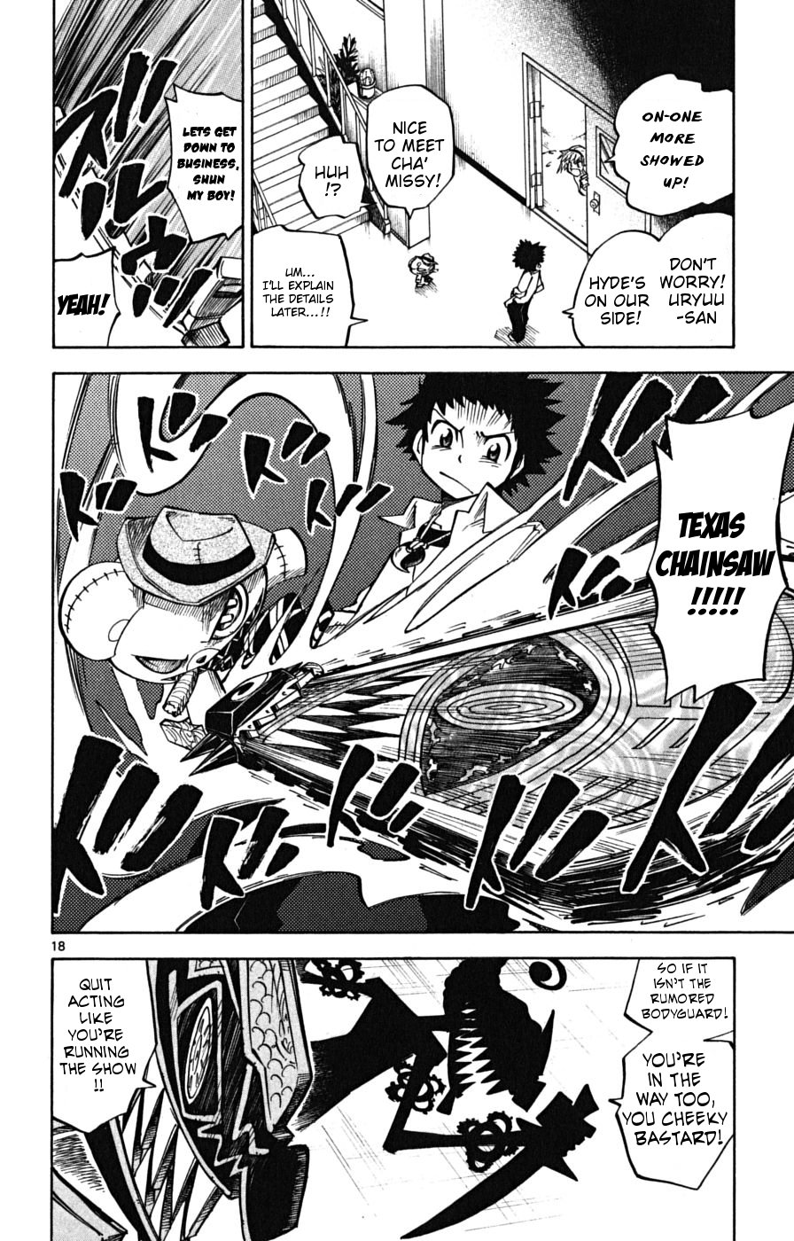 Page 19