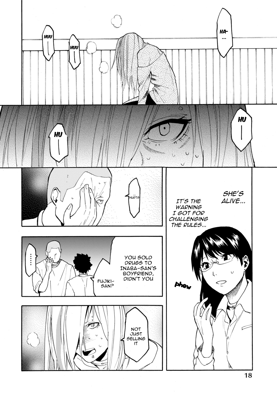 Page 19
