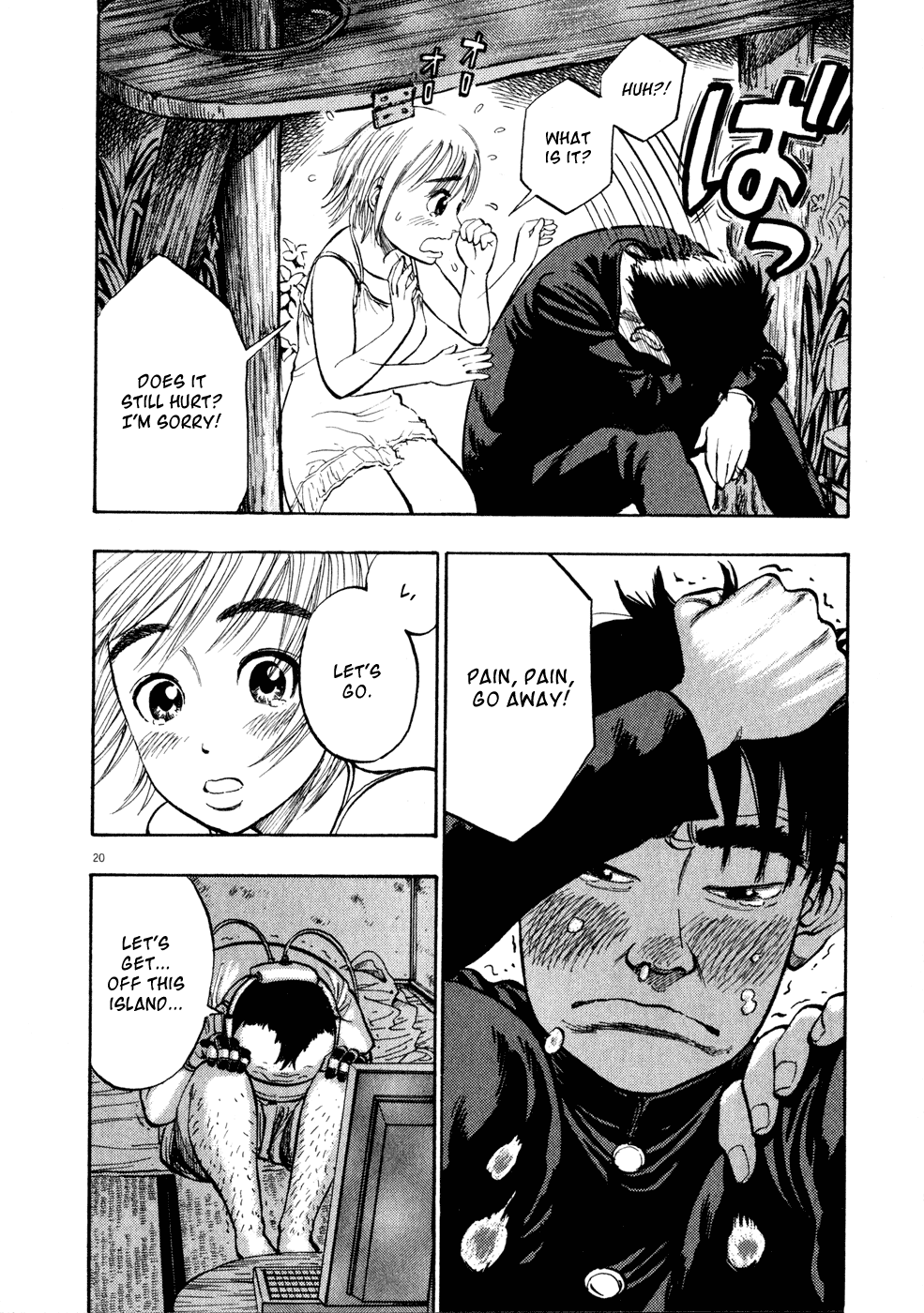 Page 19