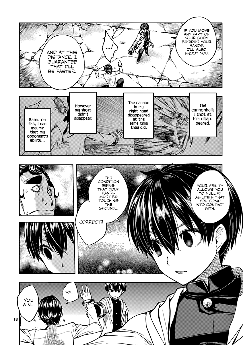 Page 19