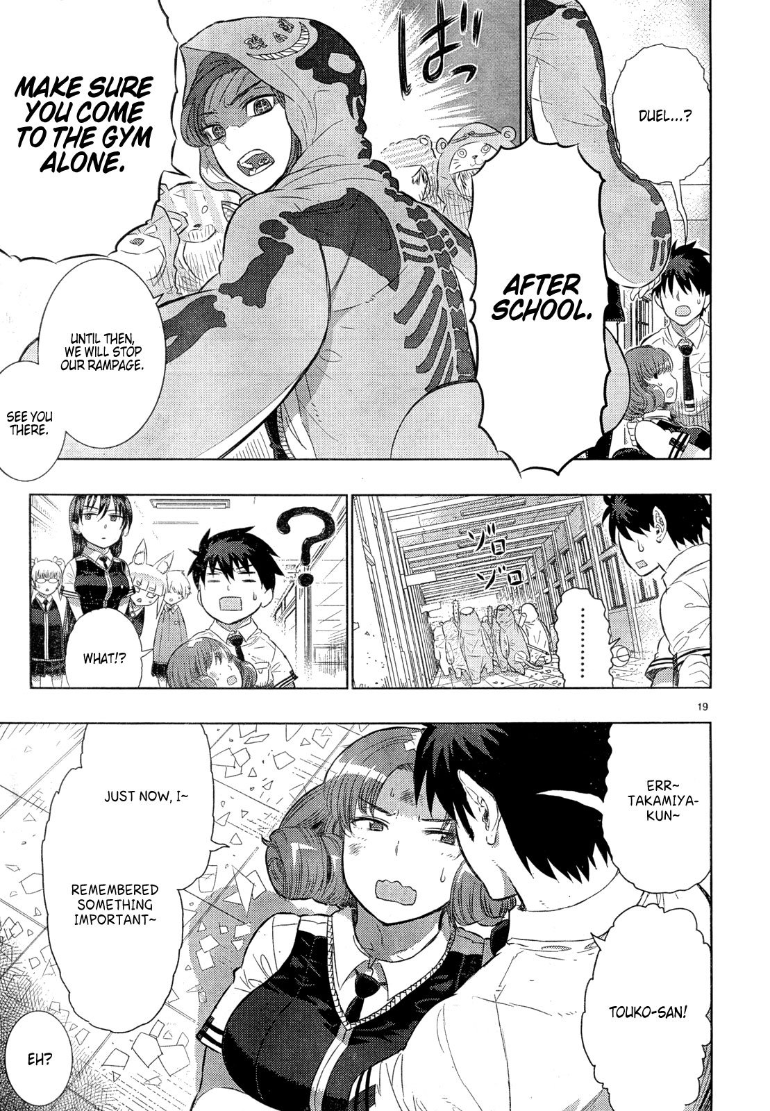 Page 19