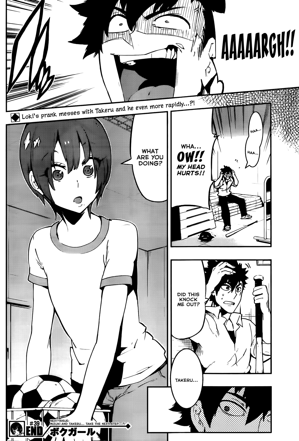 Page 19