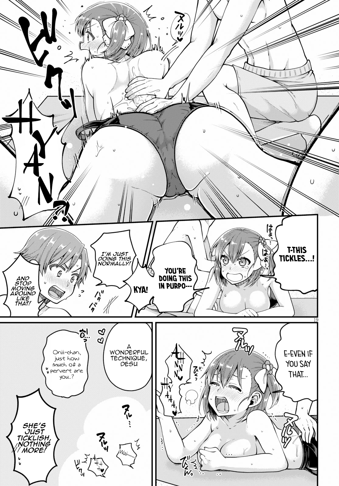 Page 19