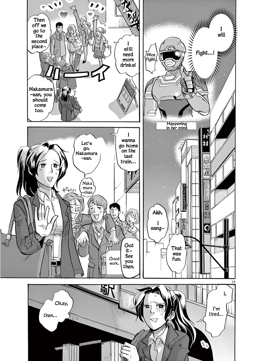 Page 19