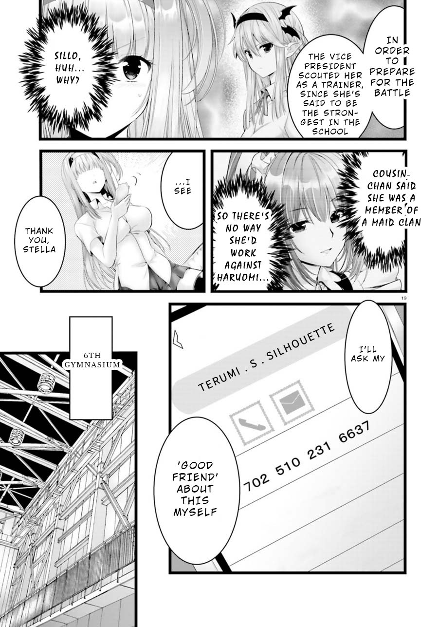 Page 19