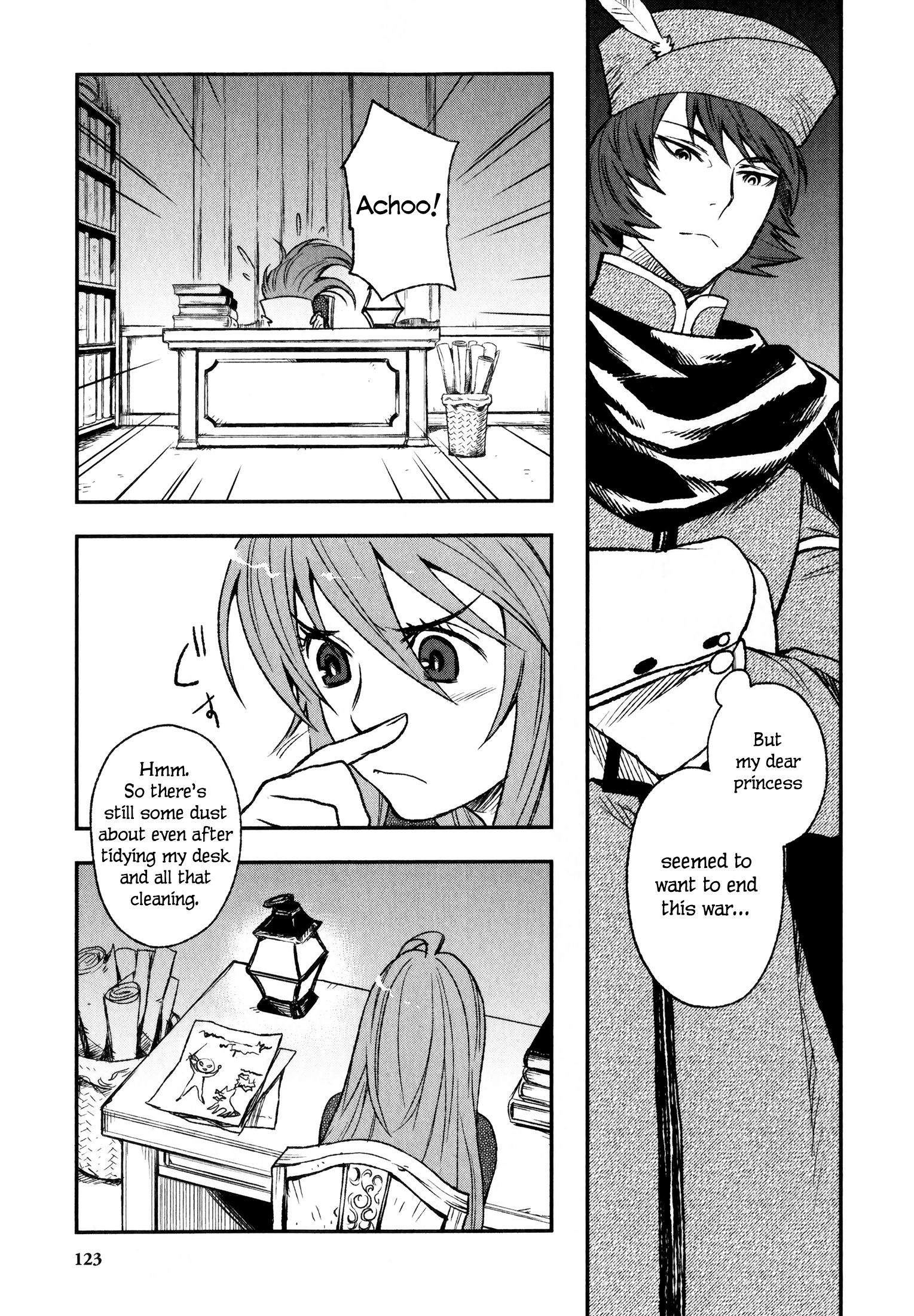 Page 19