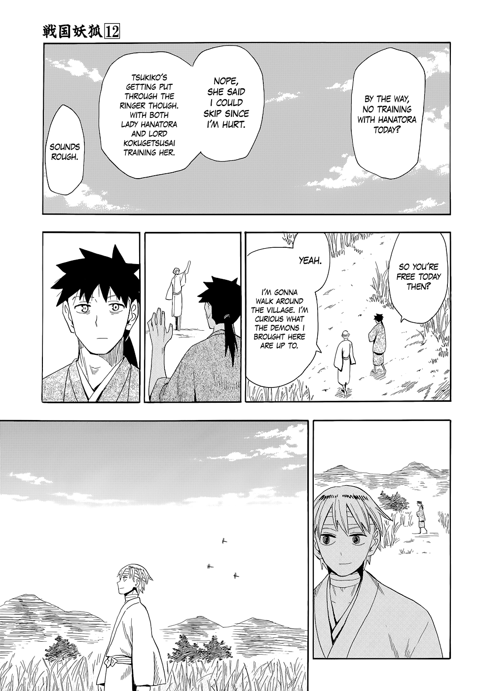 Page 19
