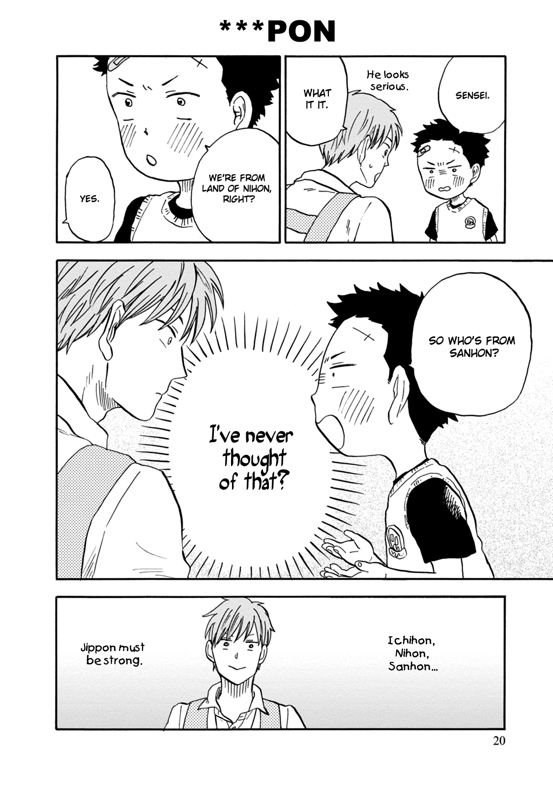Page 19