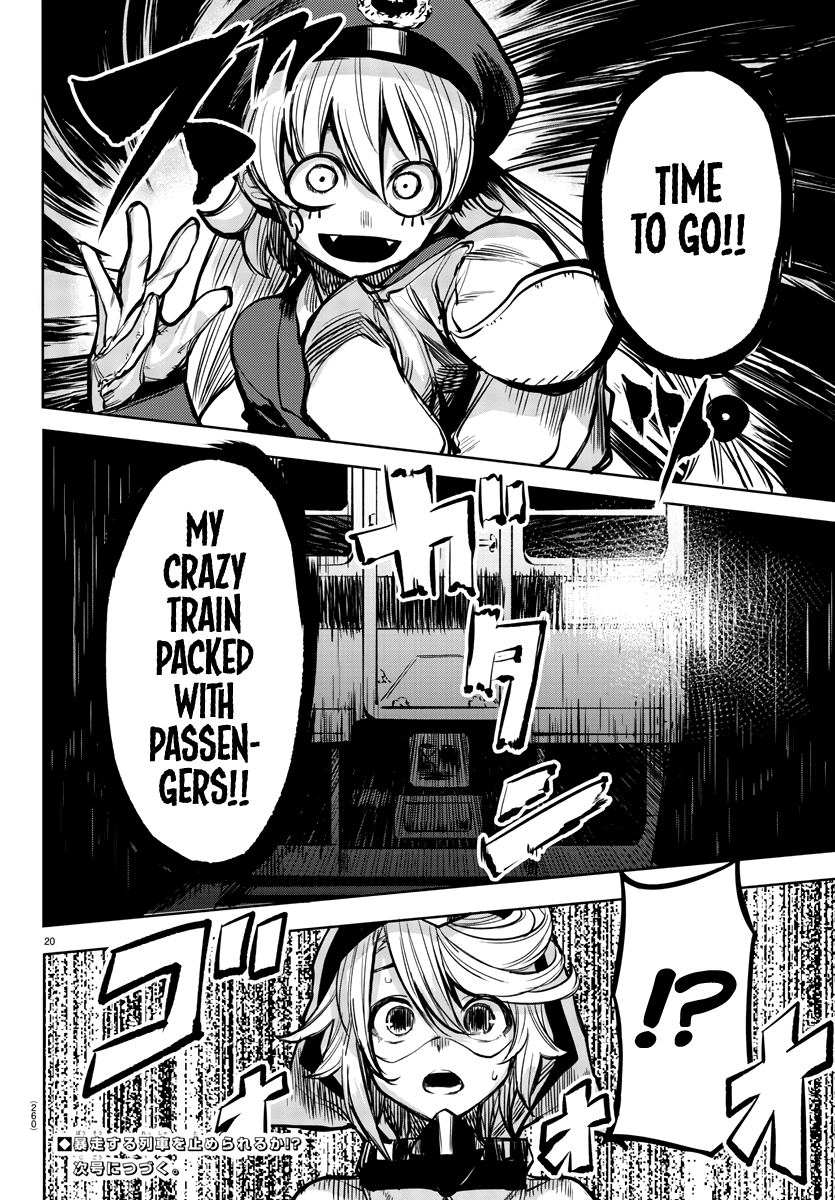 Page 20