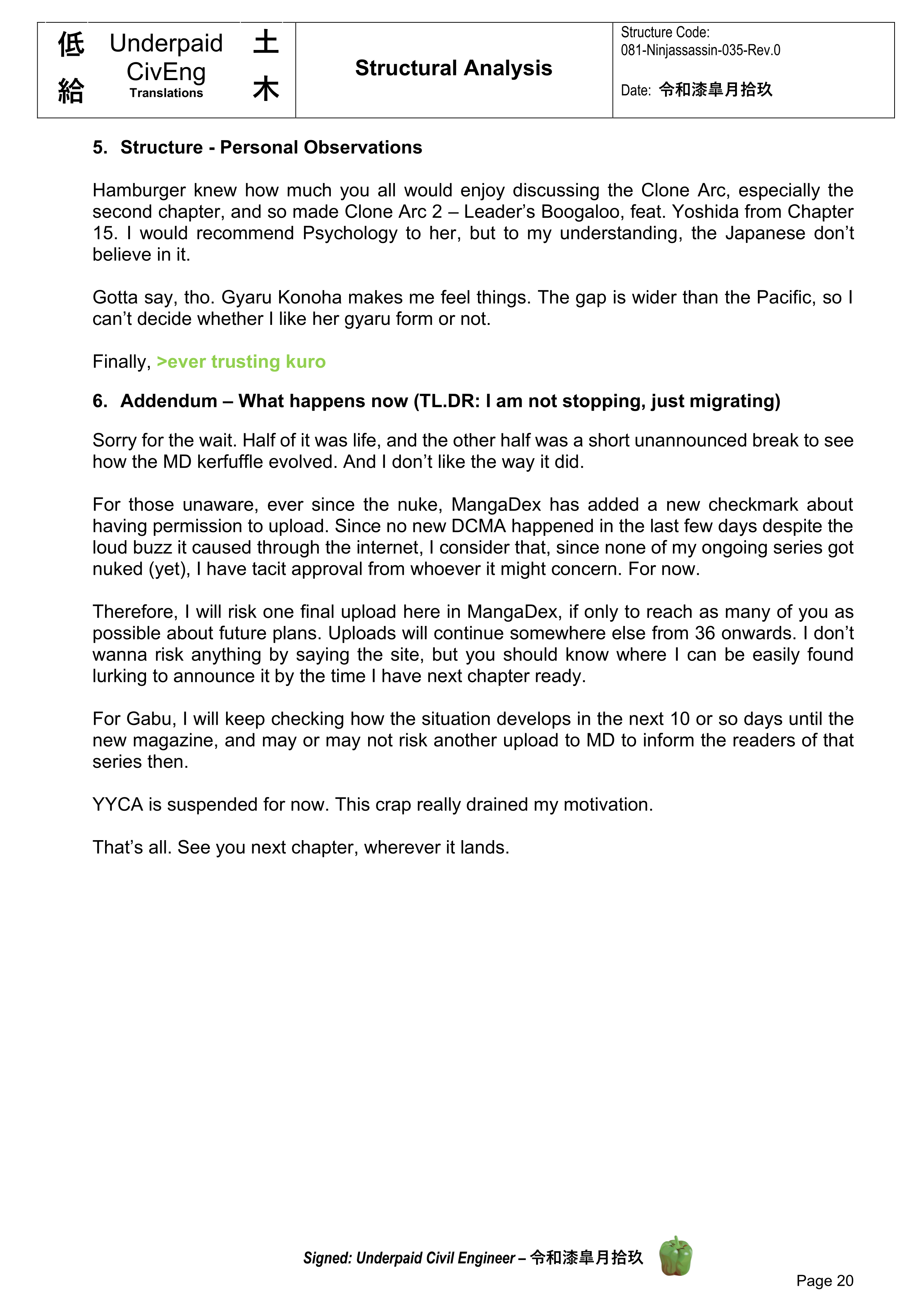 Page 20