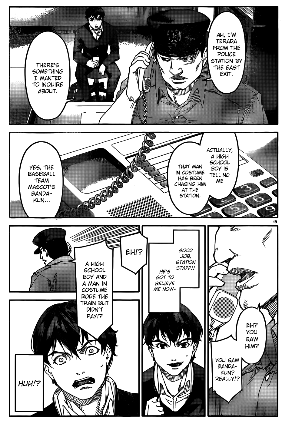 Page 20