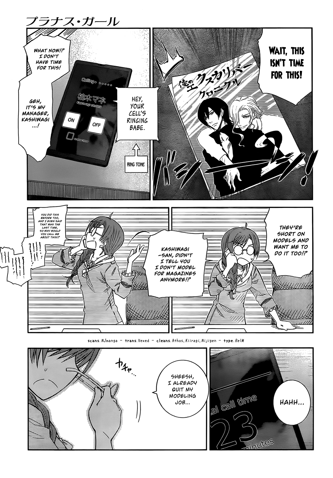 Page 19