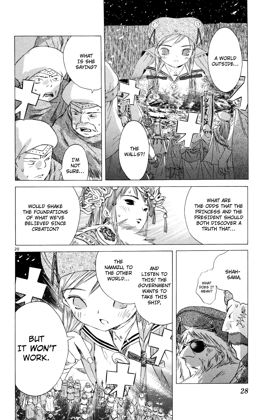 Page 20