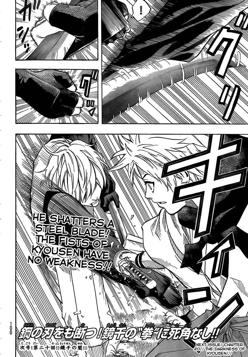 Page 19