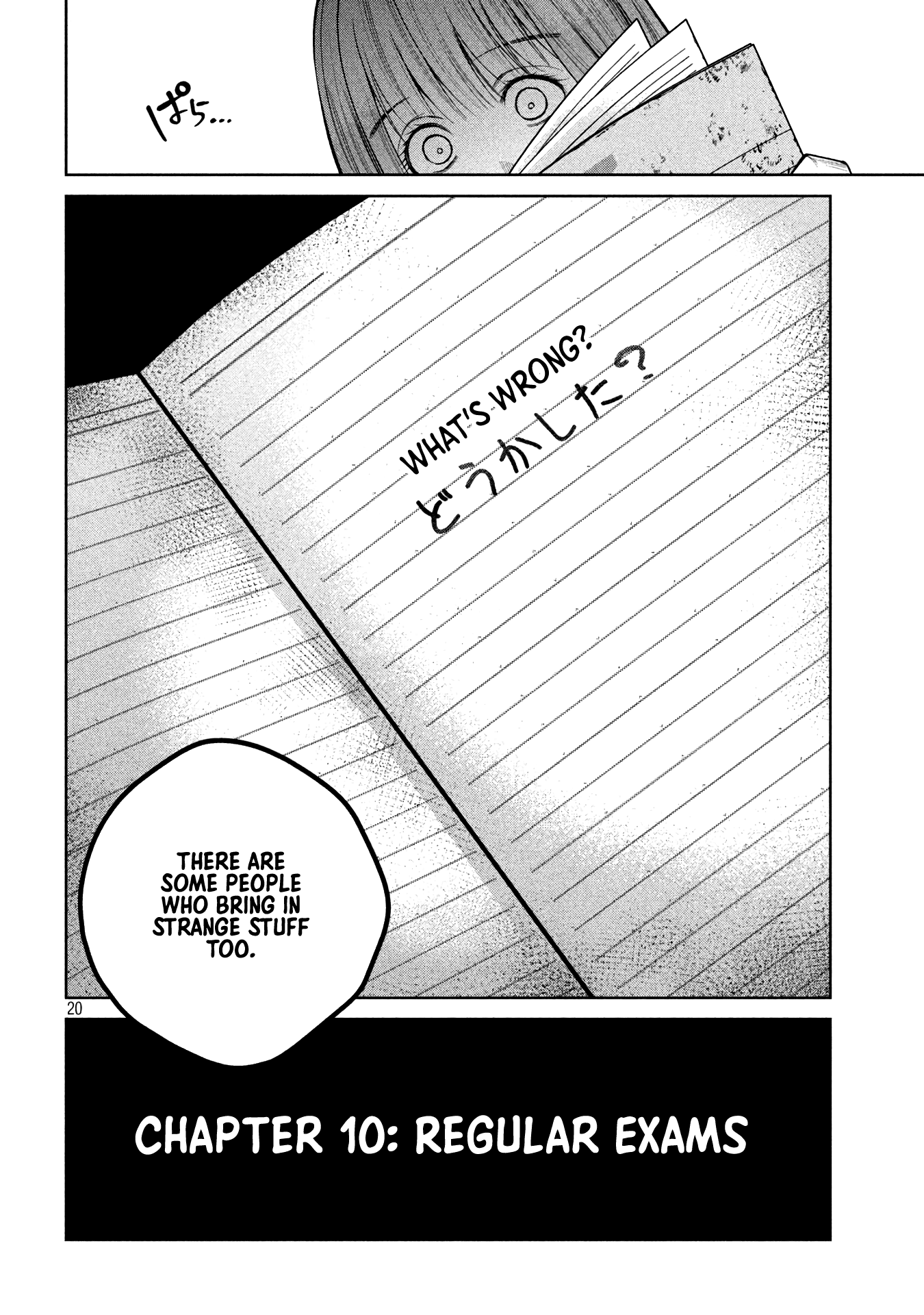 Page 20