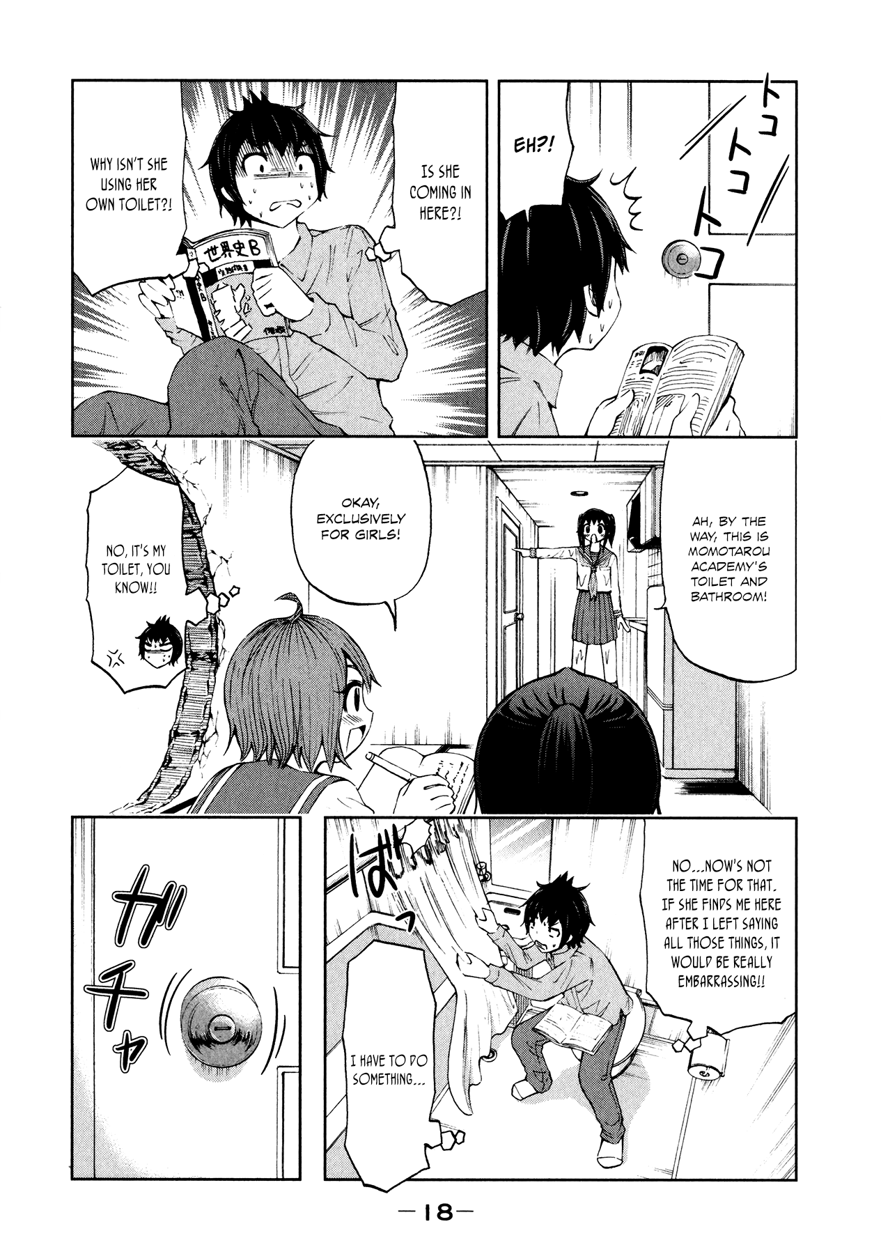 Page 19