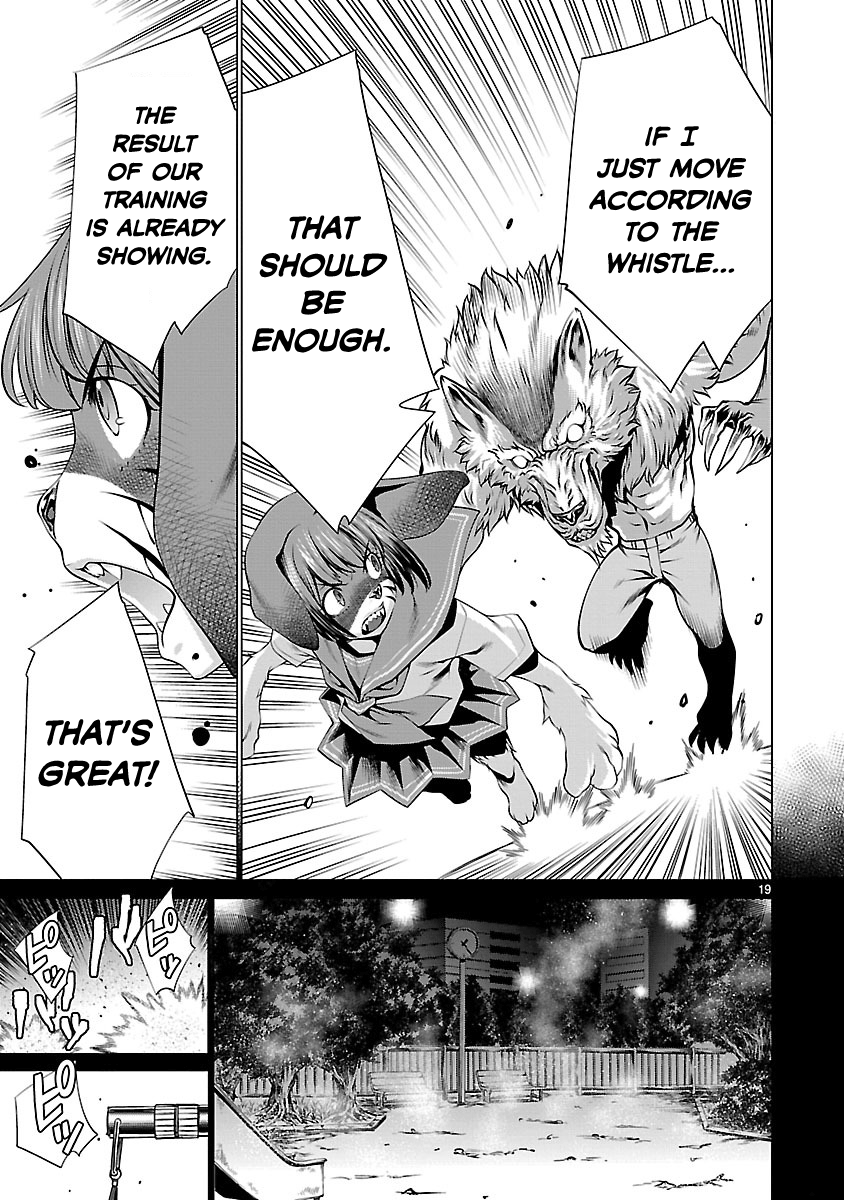 Page 19