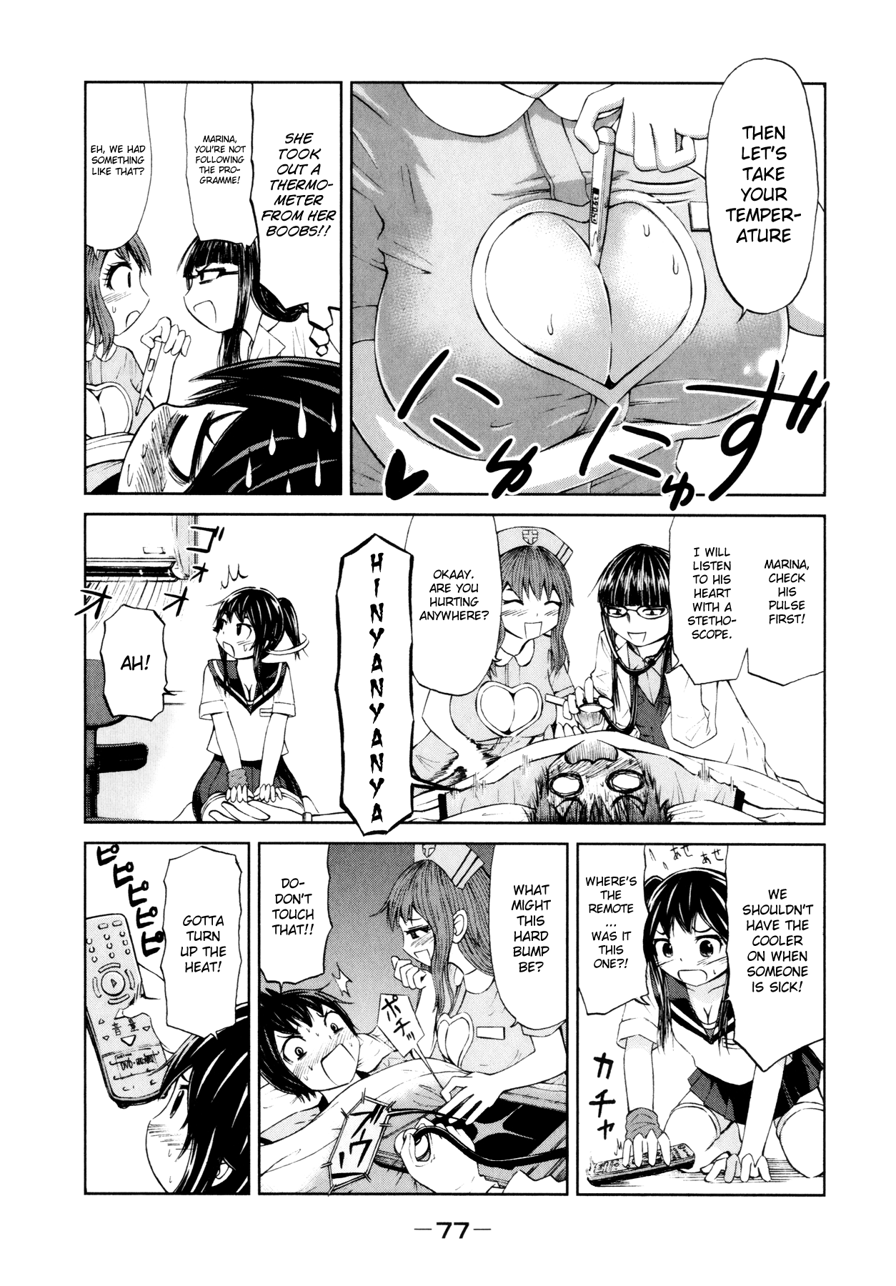 Page 19