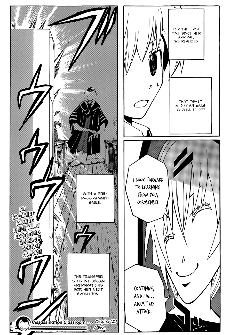 Page 20