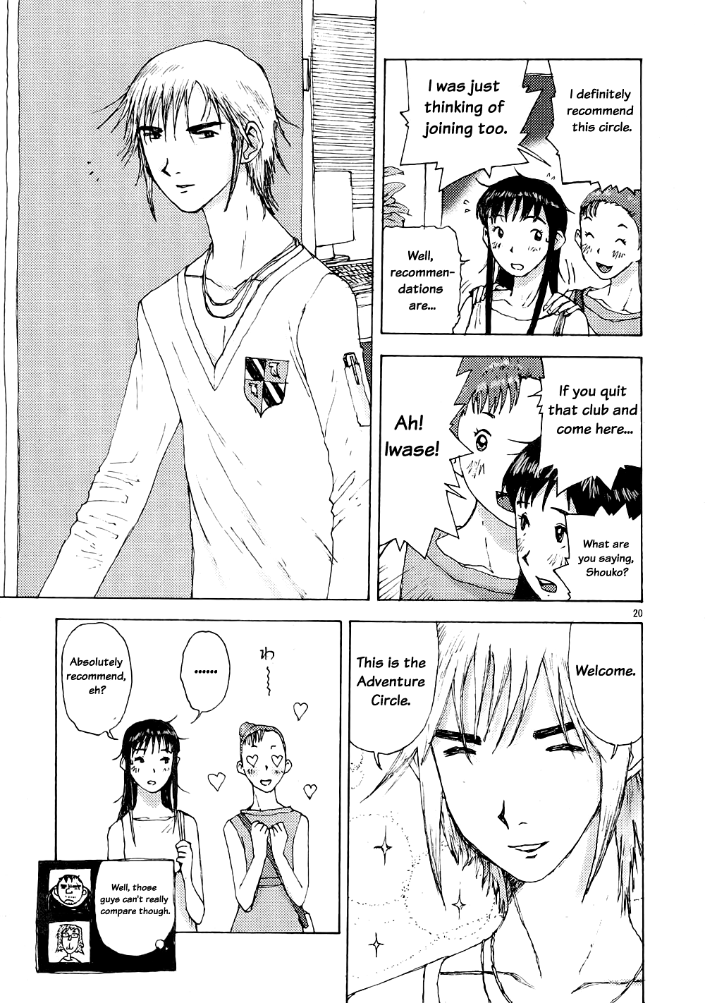 Page 19