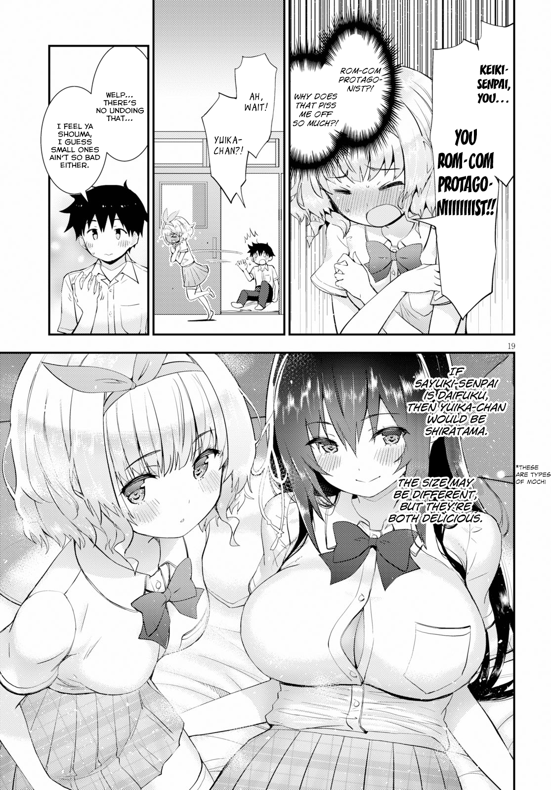 Page 19
