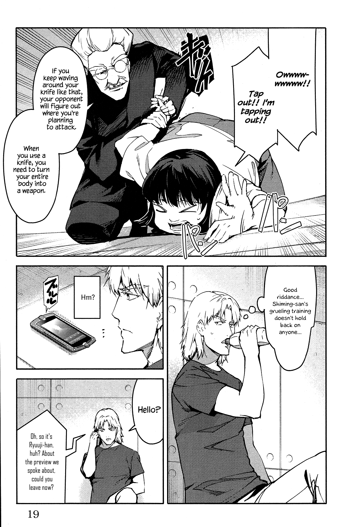 Page 20