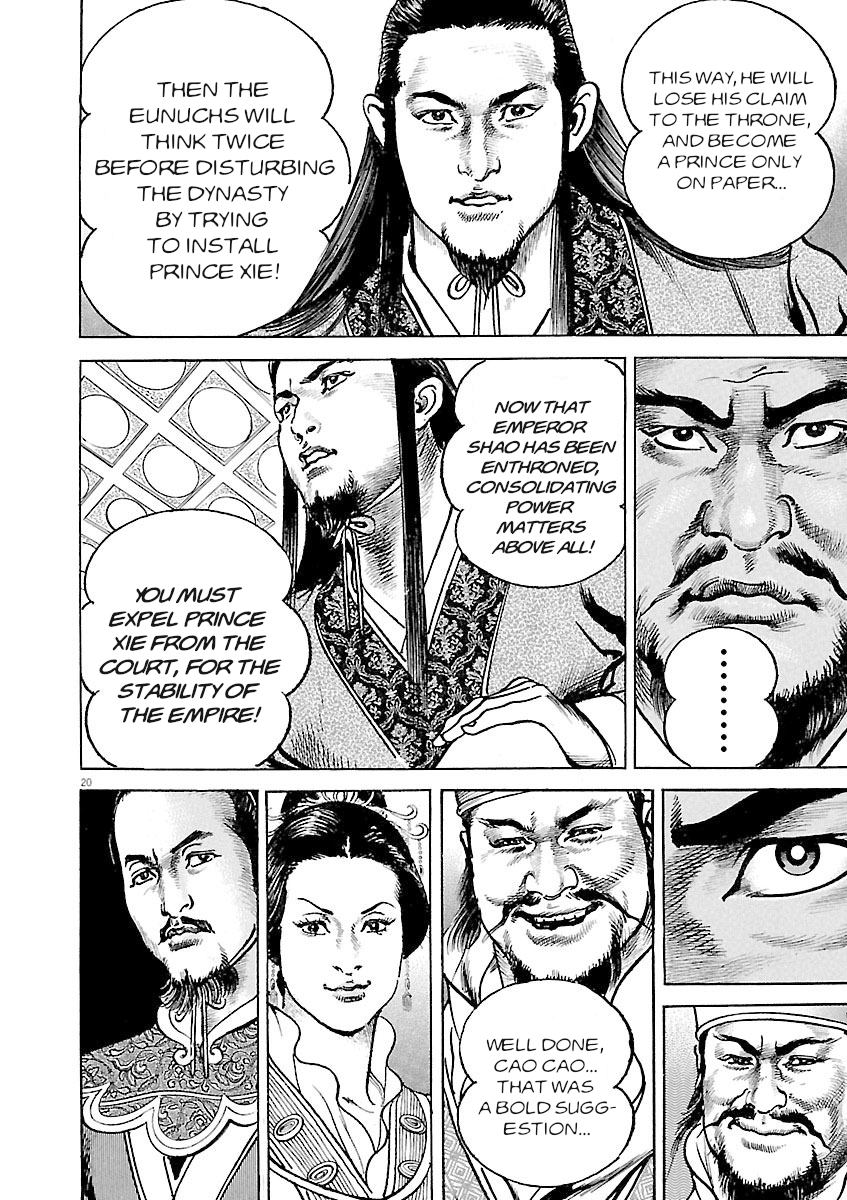 Page 20