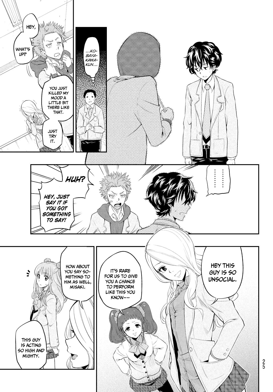 Page 19