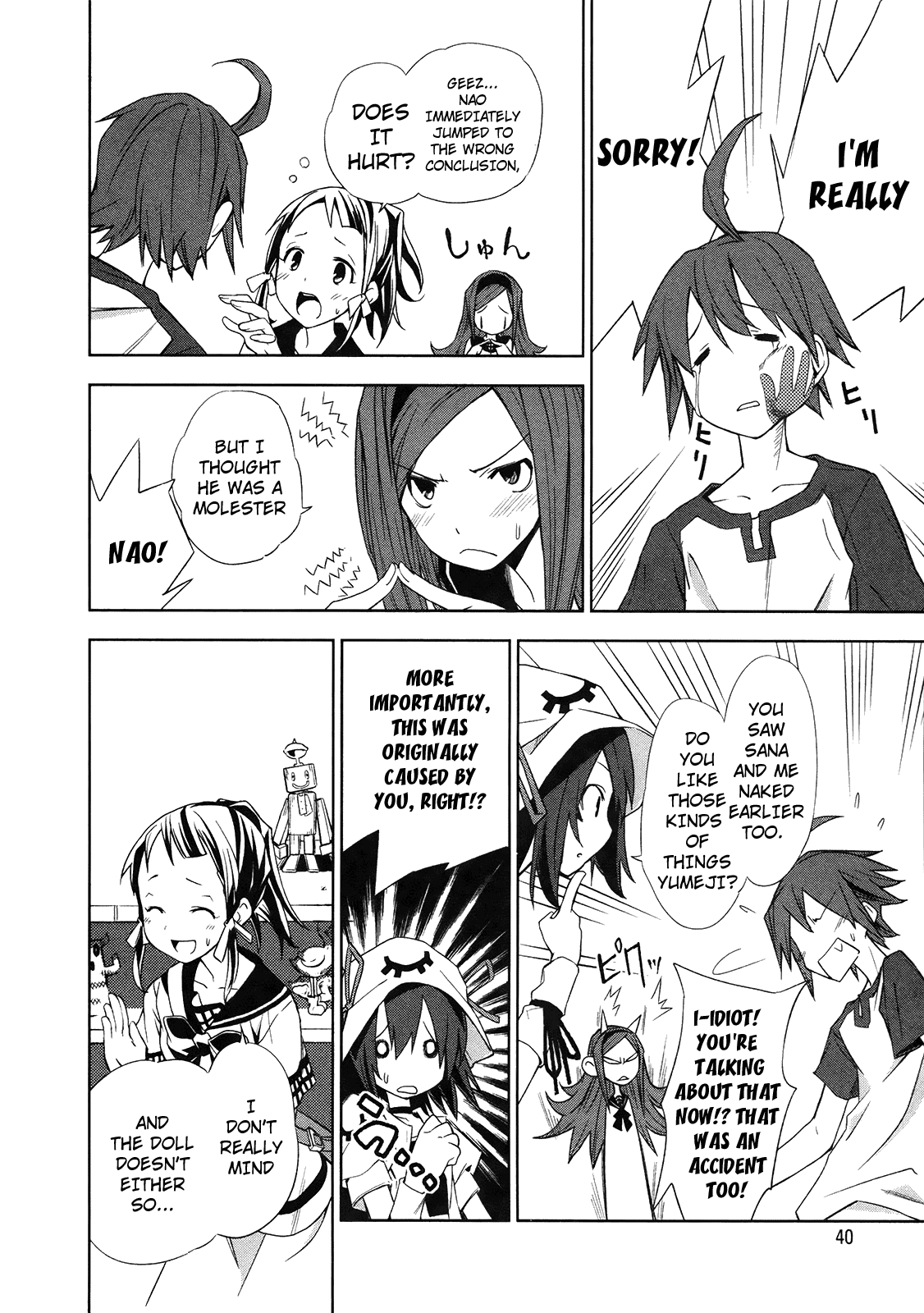 Page 19