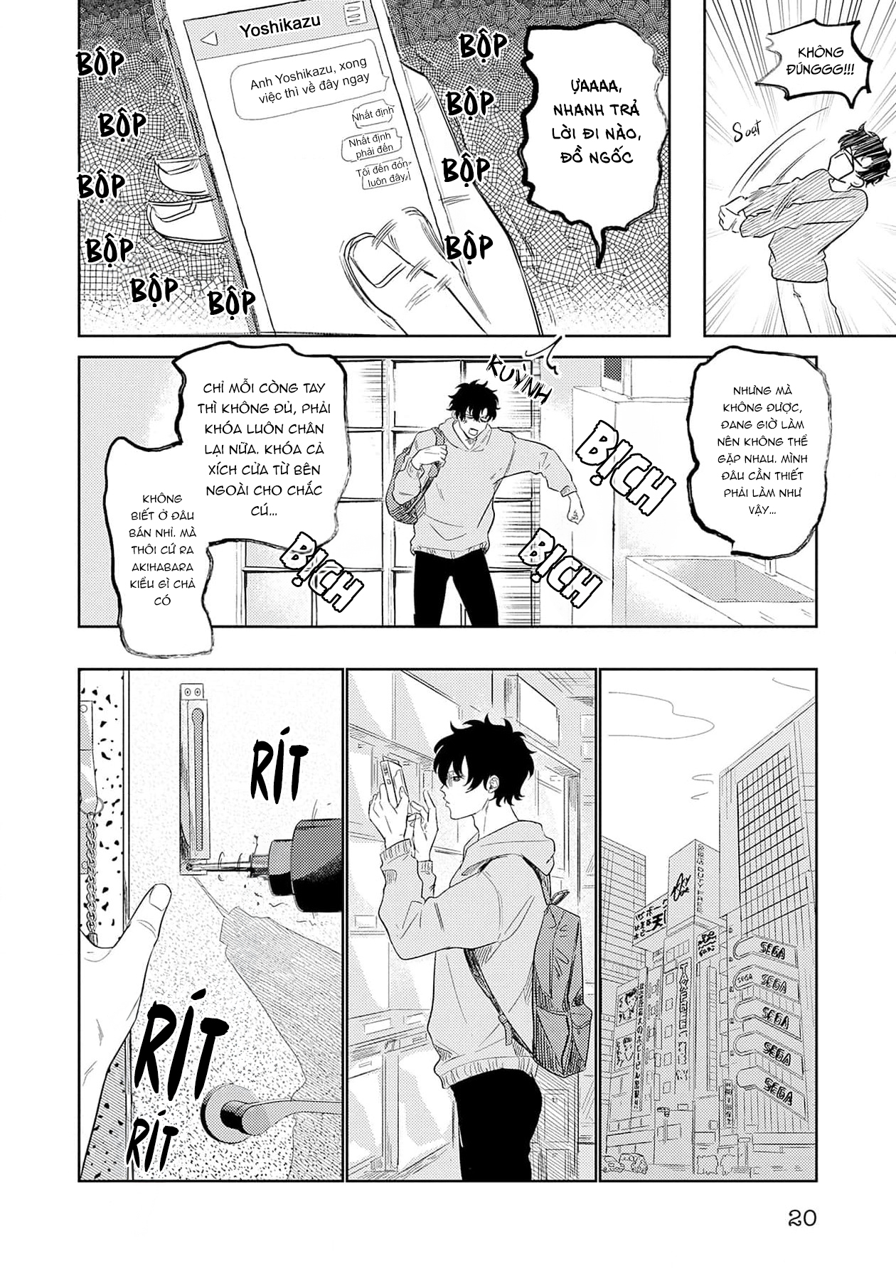 Page 20