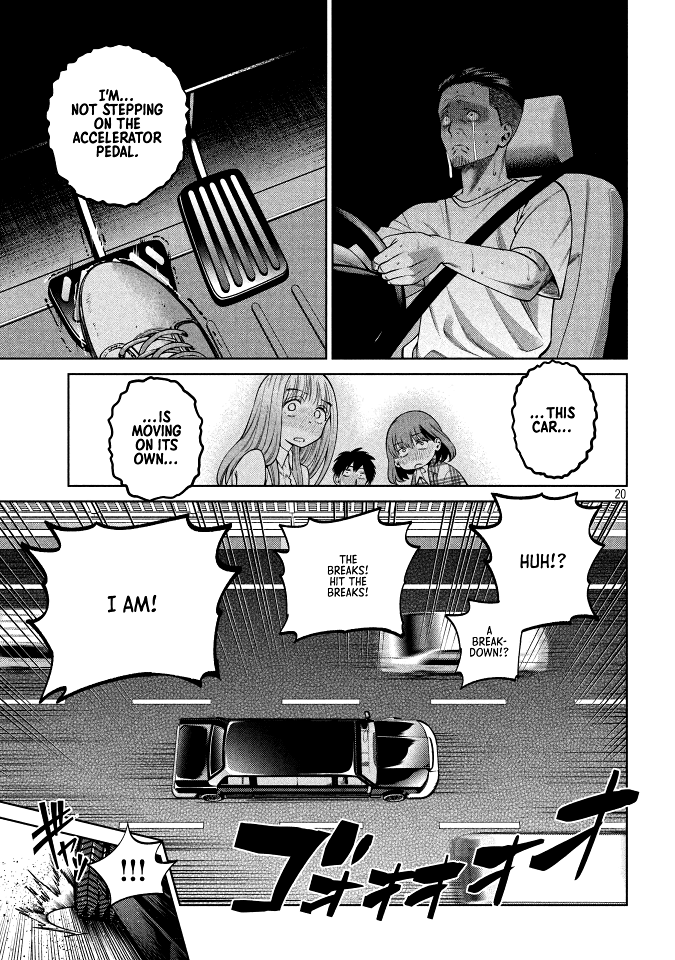 Page 20