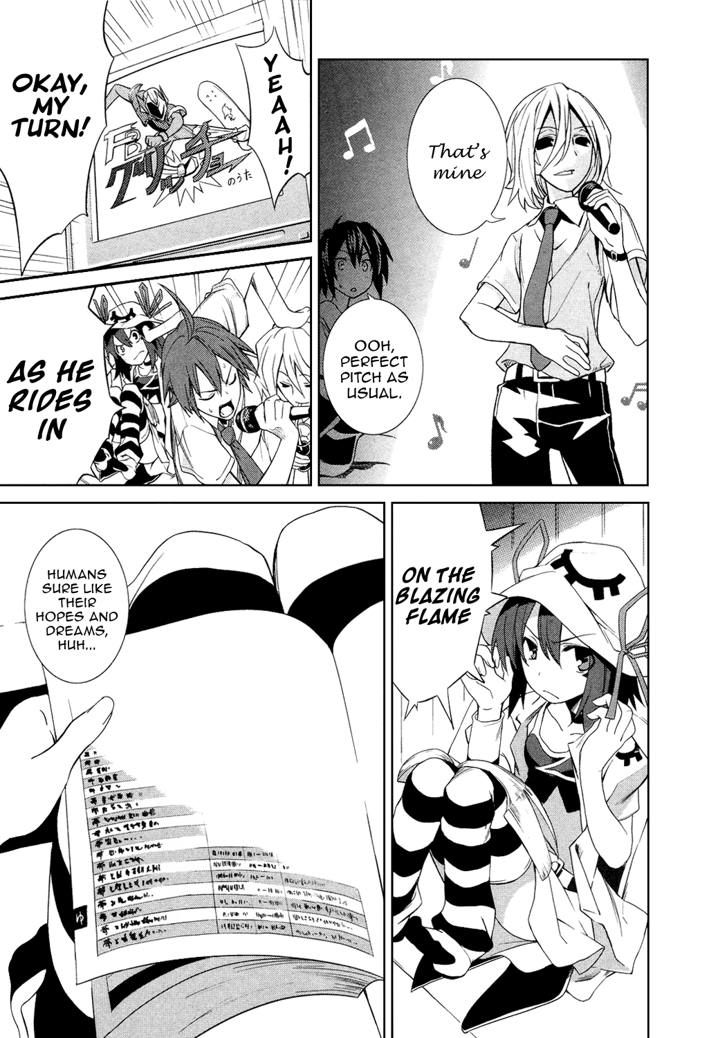Page 19
