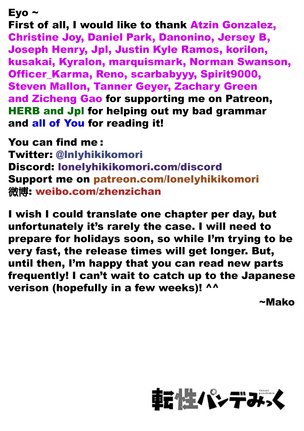 Page 19