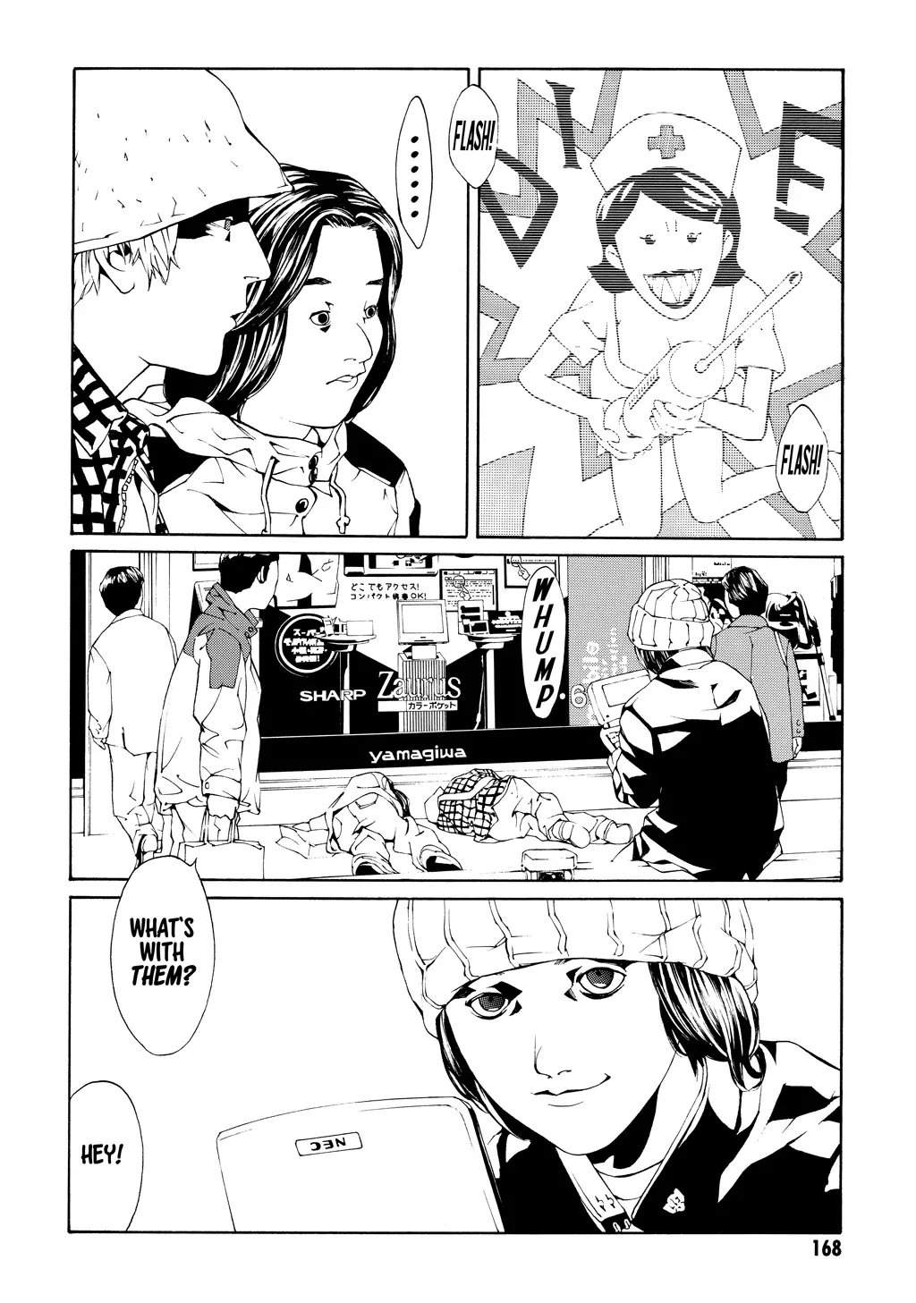 Page 20