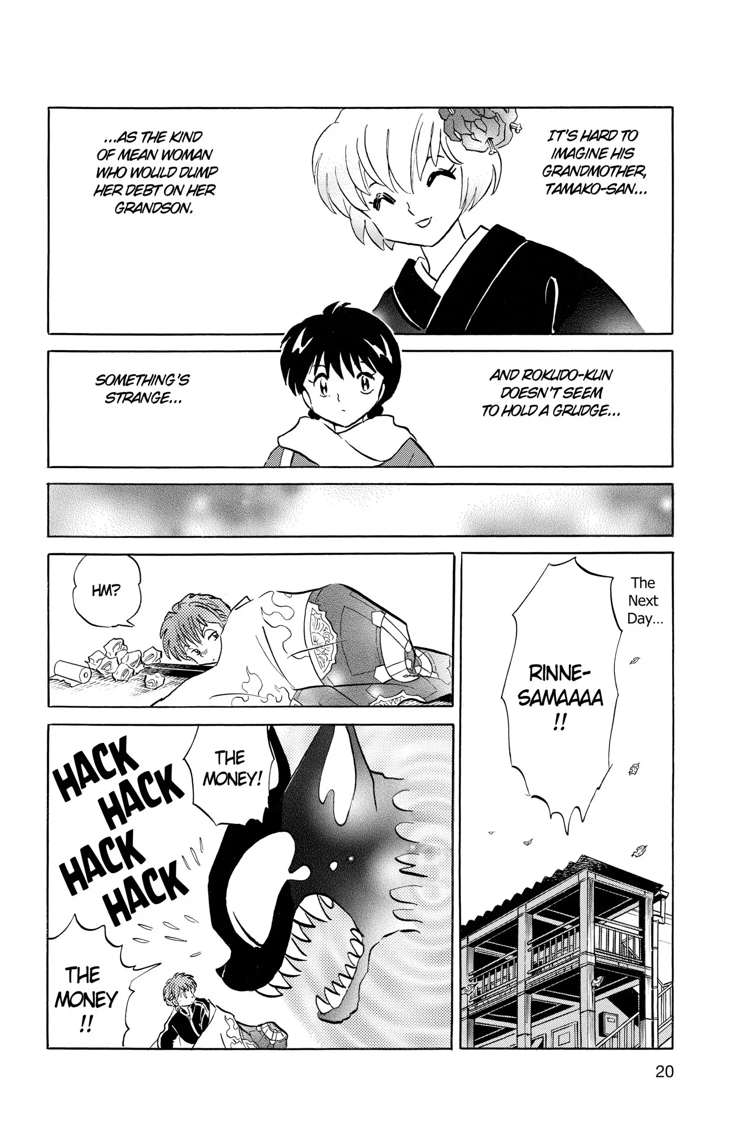 Page 20