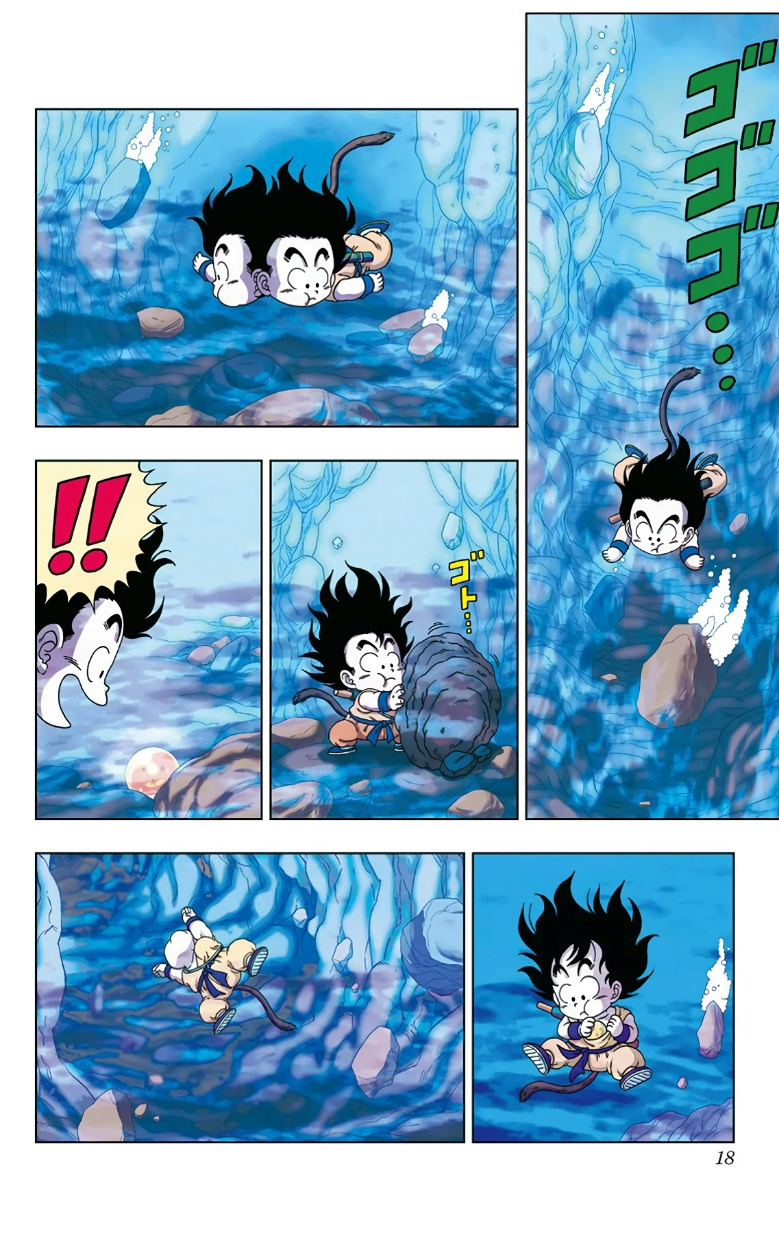 Page 19