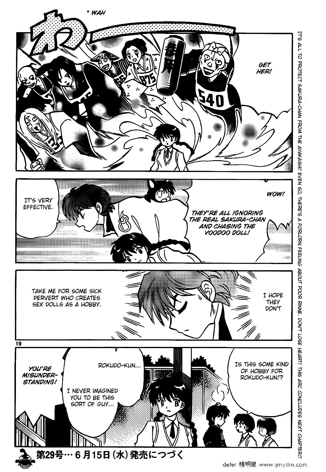 Page 19