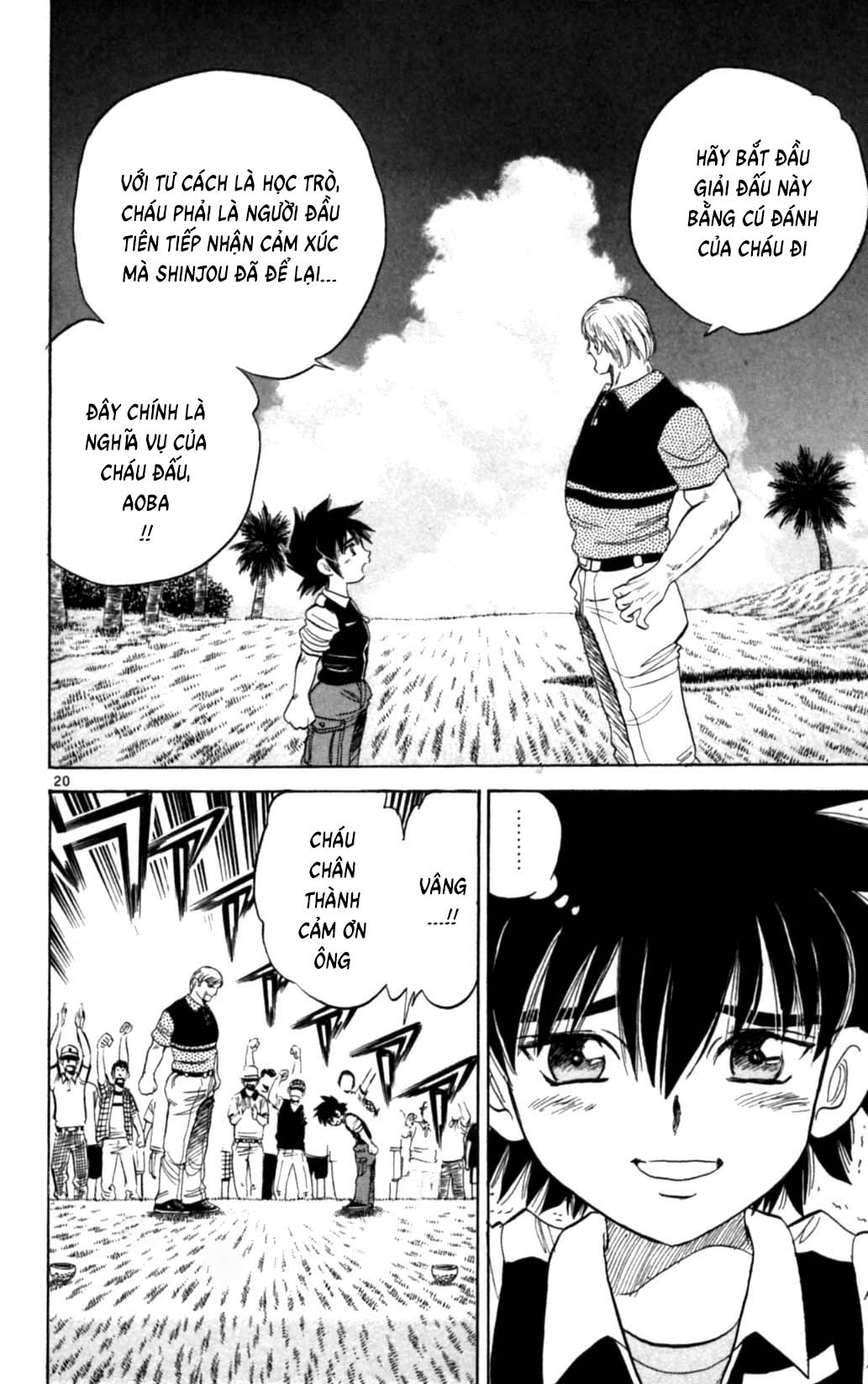 Page 20